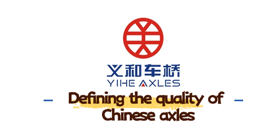 Yihe Axle has won 8 awards from Foton Motor, creating a model of cooperation with strong capabilities